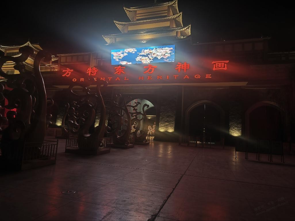 好久没来了，水一贴