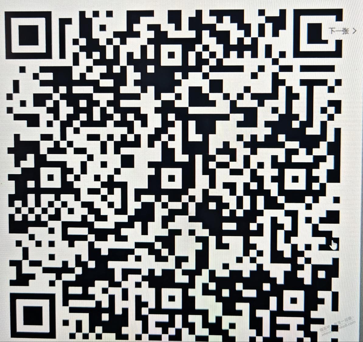 招行18888体验金