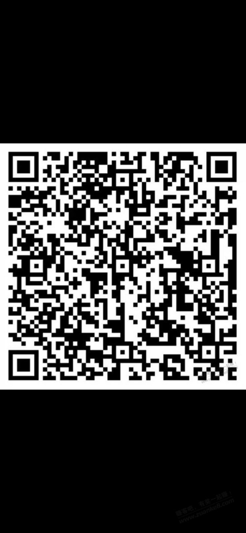 农行省钱卡。支付宝版本