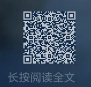 招行小红包，多个～