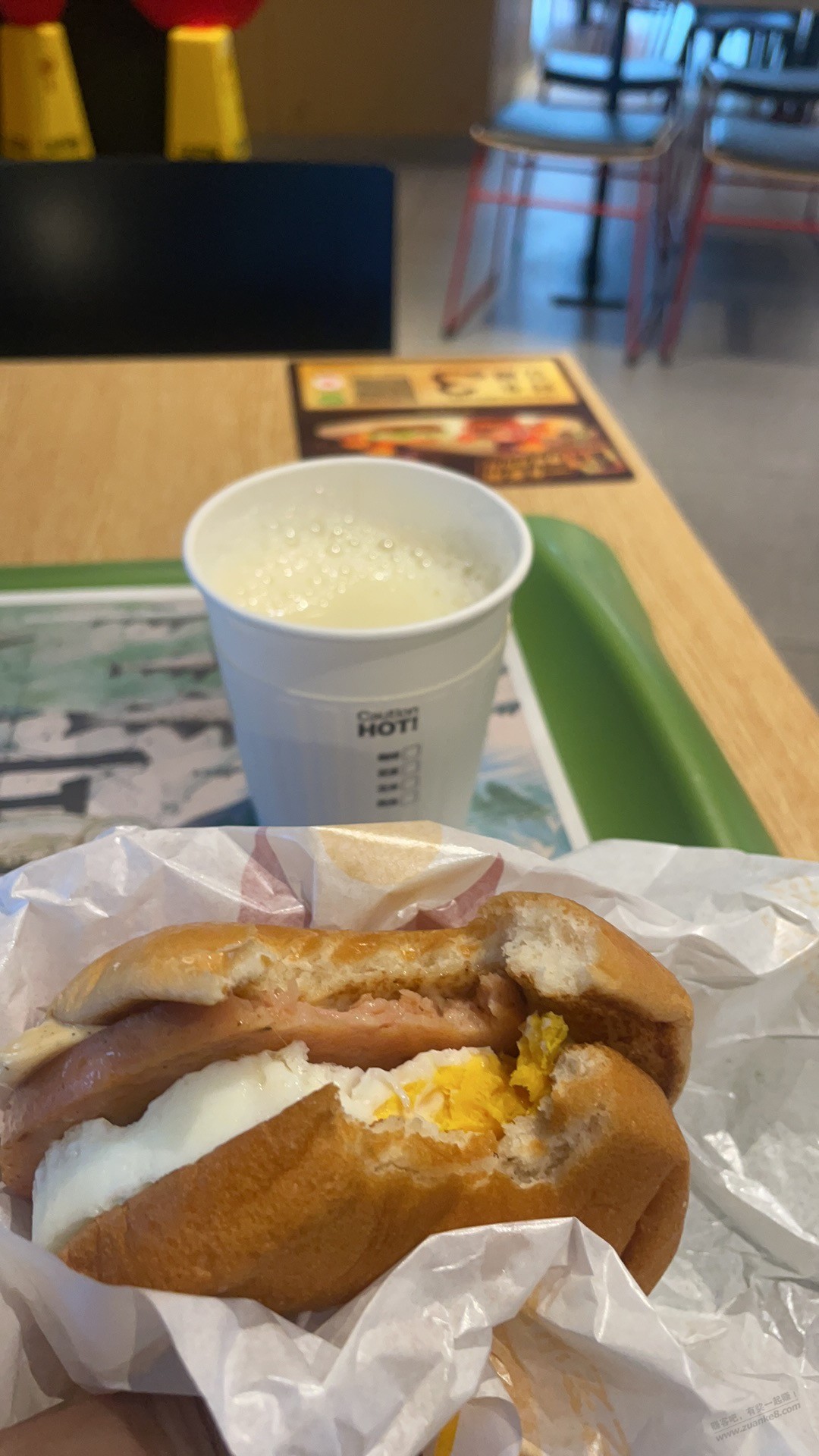 支付宝团购，麦当劳好吃的新品早餐，正确姿势