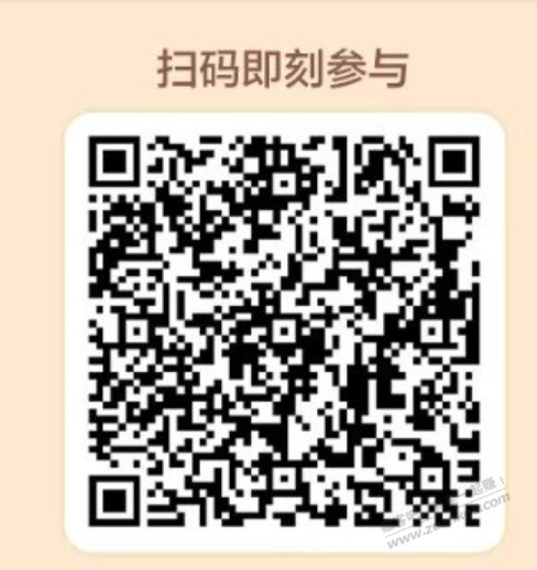 农行省钱月卡，微信支付宝都补了