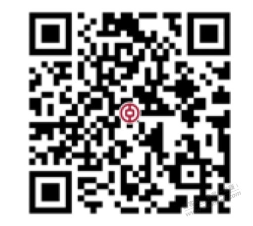 广西中行1.88 3元立减金