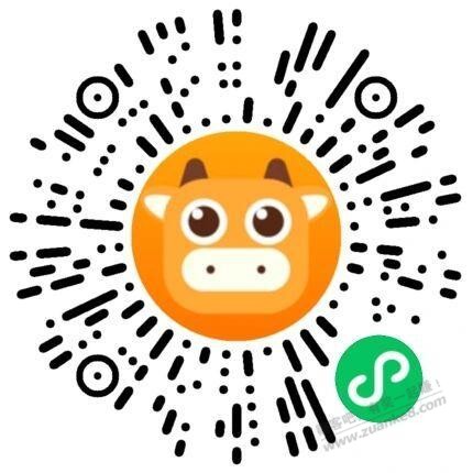 速度，1.99撸16节彩虹电池