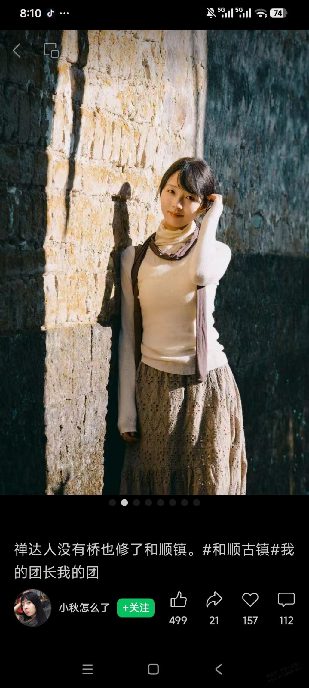 历史数据被清理