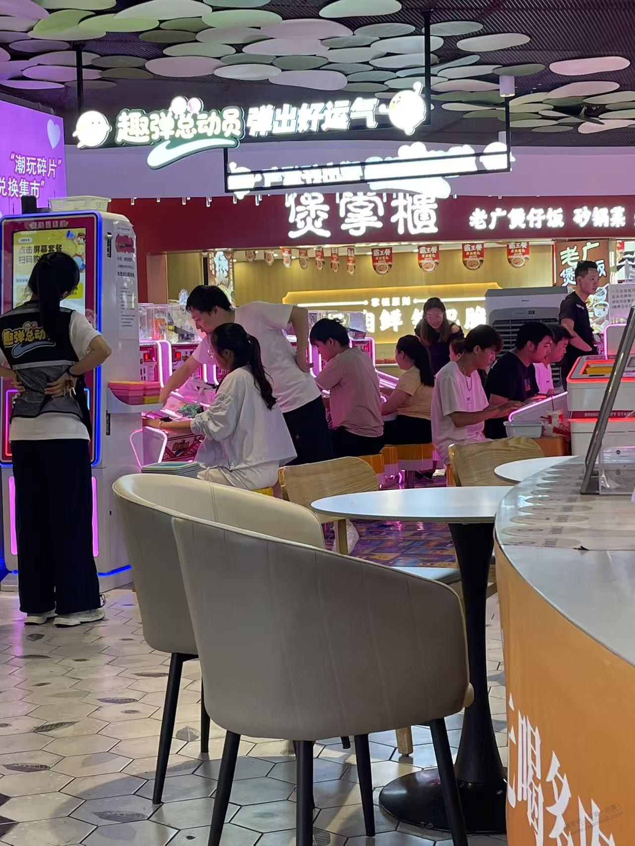 问，商场里打弹珠有没有诀窍？ 好多人打