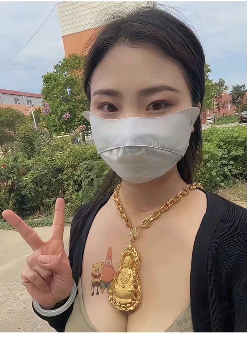 有个同事每次在他身边就会闻到一股刺鼻的气味