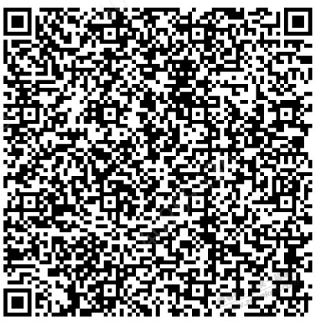 抖音绑卡领了18块钱