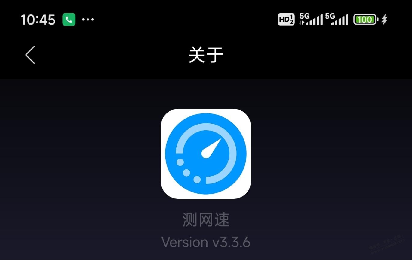 小米手机5G网络的下载速度竟然有240MB/S