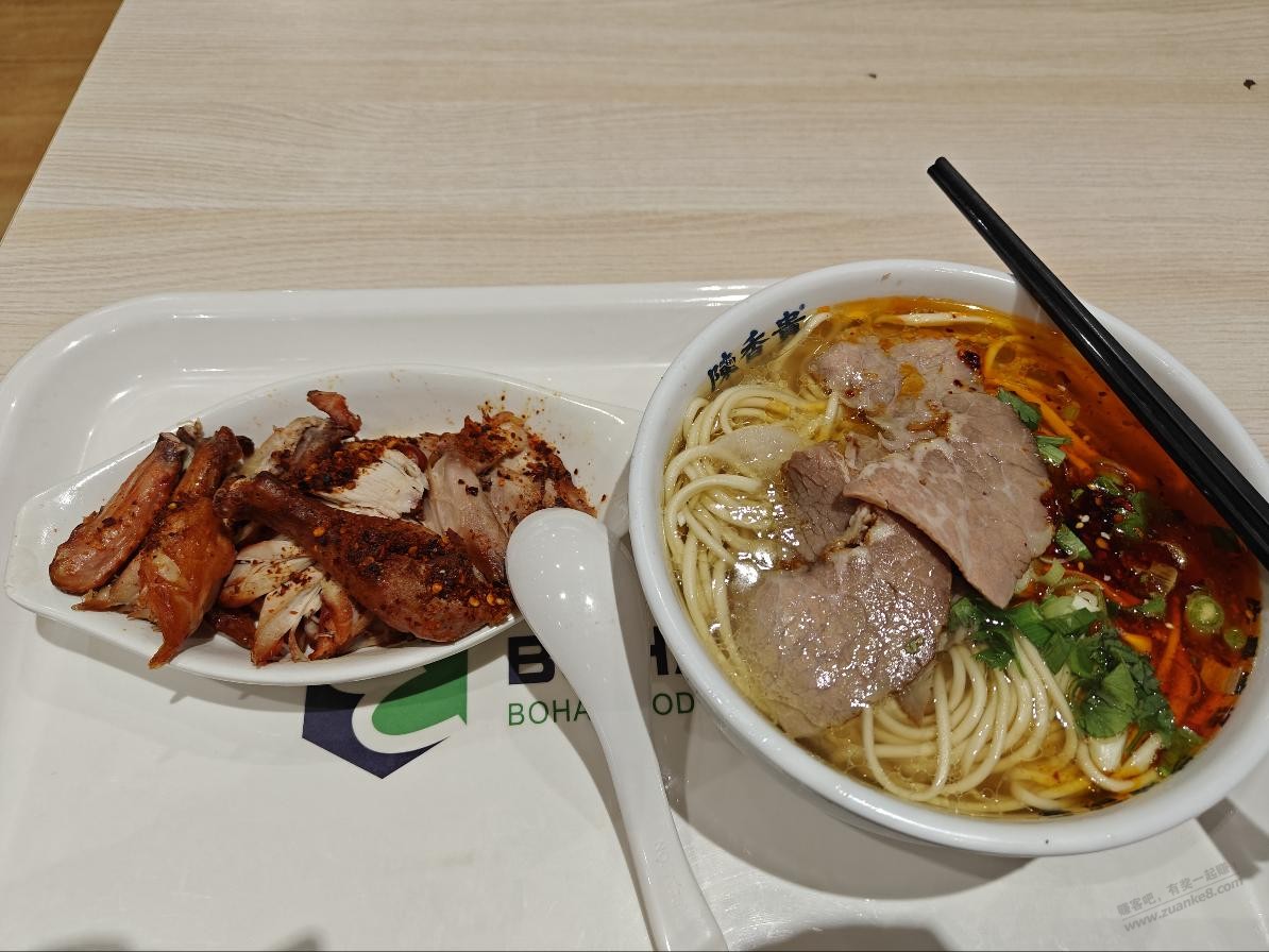 晚上食堂吃陈香贵，34元划算吗？