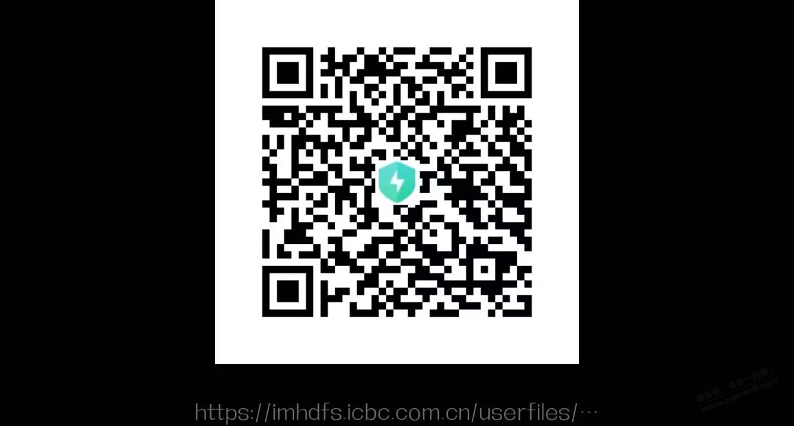 工行 答题 /0.2 毛