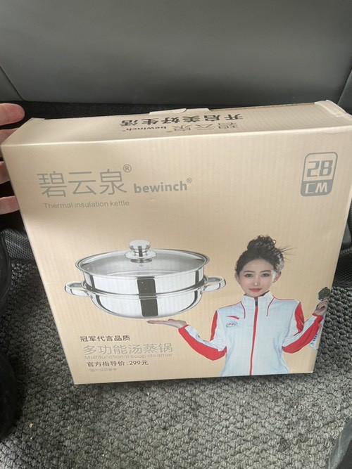 京东家电线下门店送礼品啥套路