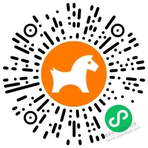 速度咖啡0.01元通兑券