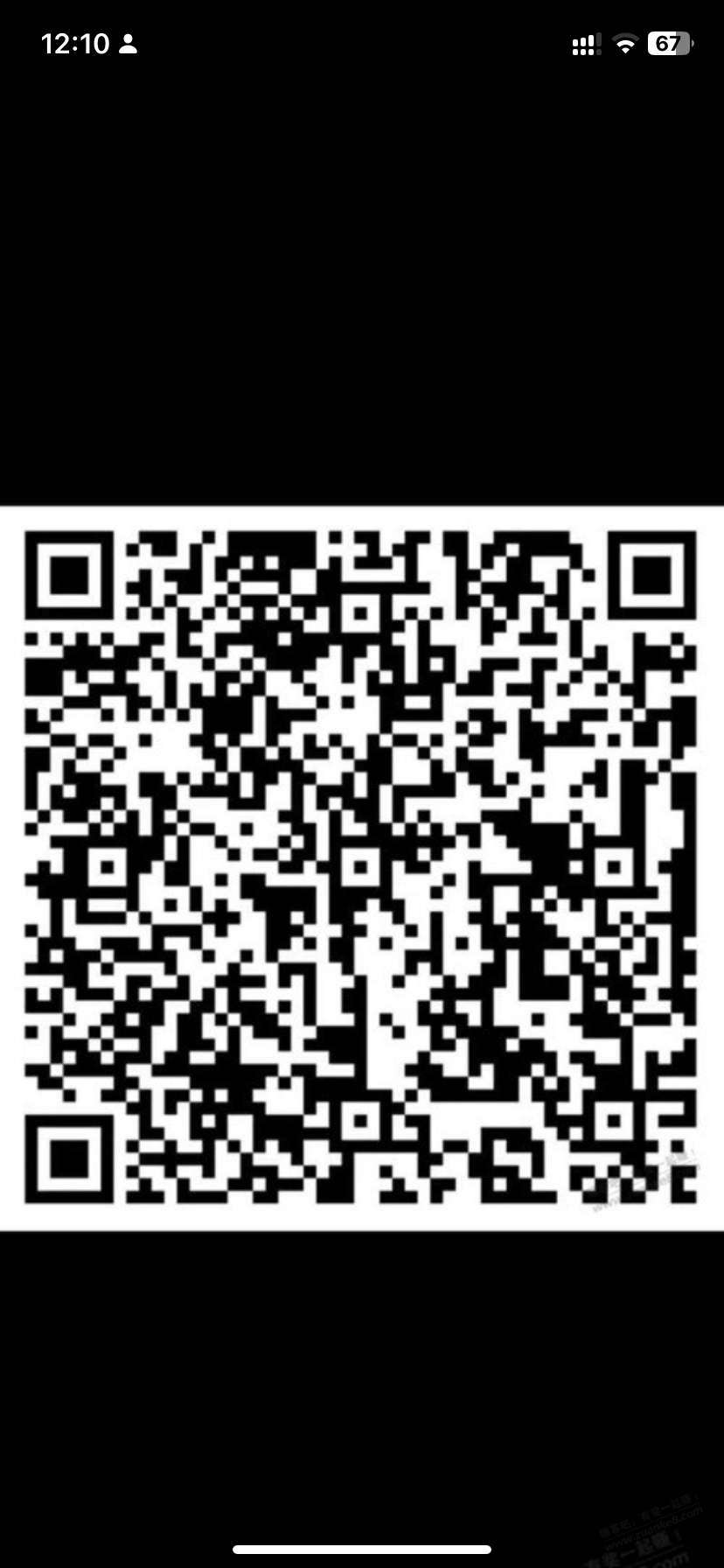 农行 省钱月卡 查漏补缺