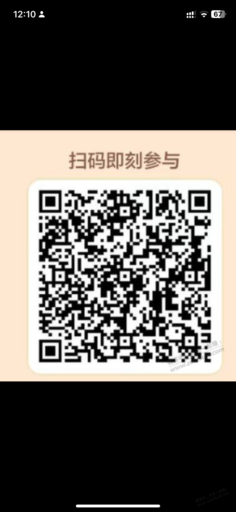 农行 省钱月卡 查漏补缺