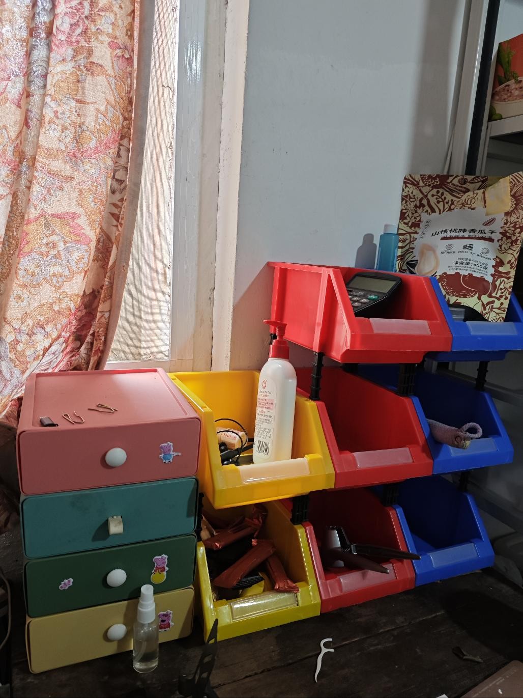 淘宝vip两元红包好去处。