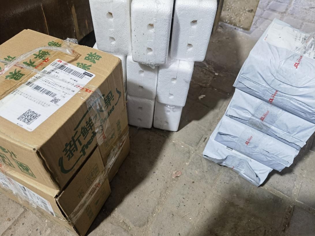 看来不光我支持东哥