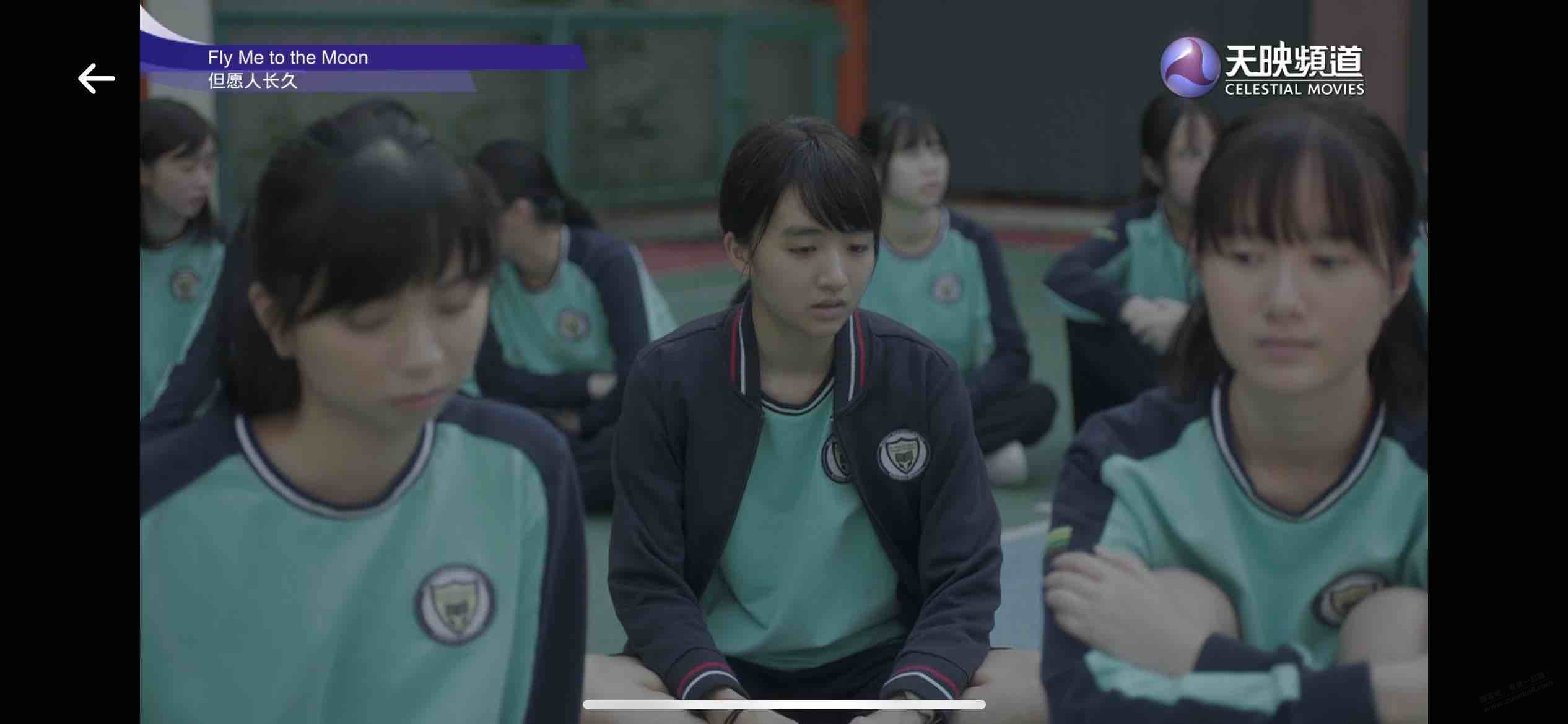 淘到一个港澳台频道如此丝滑的直播源（如图）