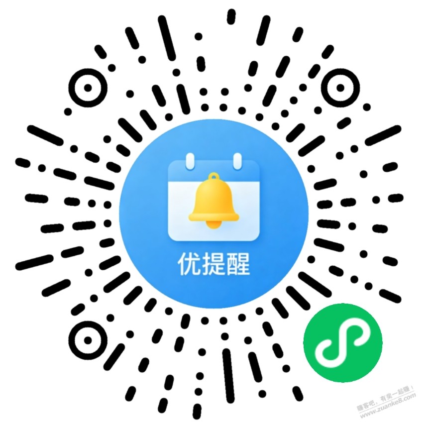 天天熬夜等大毛记忆力越来越差了