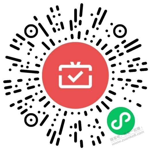 湖南农信储蓄卡月月刷