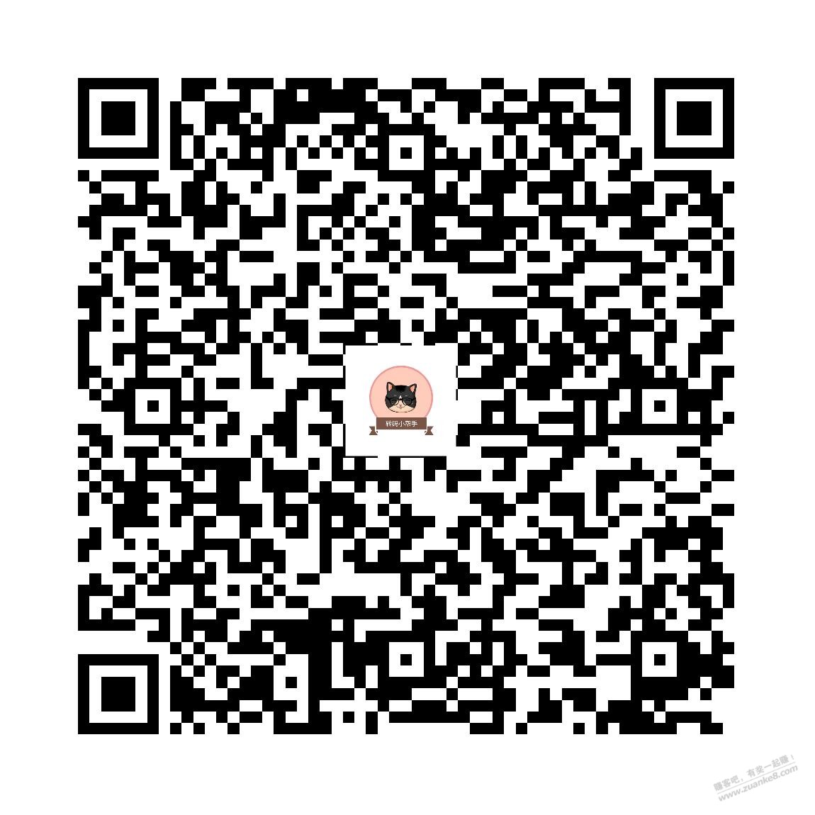 苏州农行xing/用卡五一天天返
