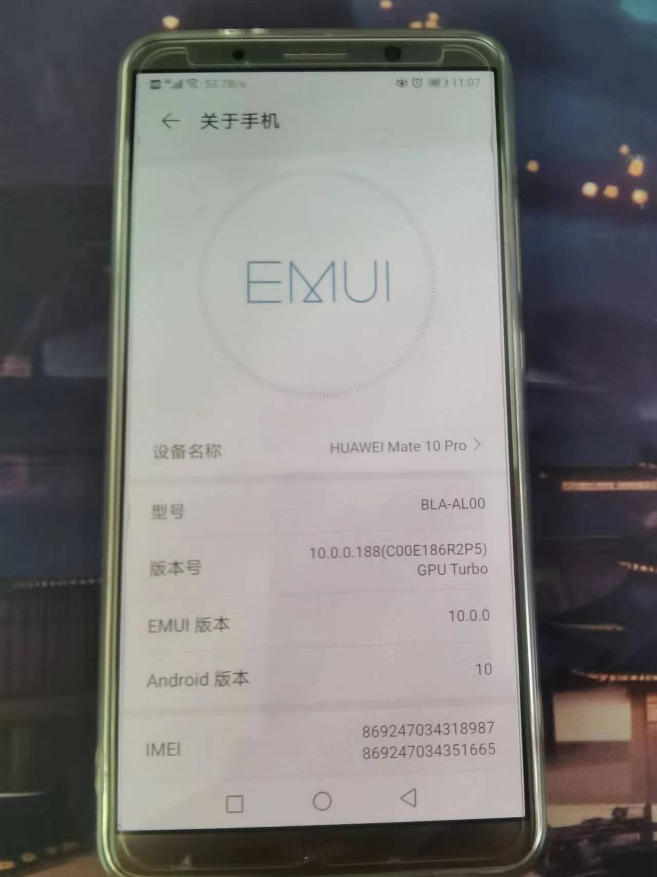 我这那年的机子，浦发星巴克也行