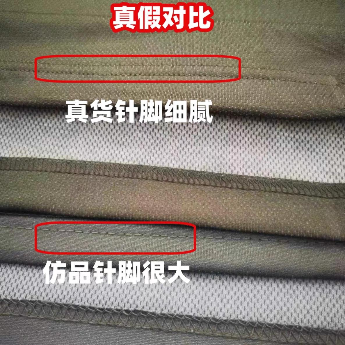 个人觉得最好的T恤，没有之一。有人穿过吗