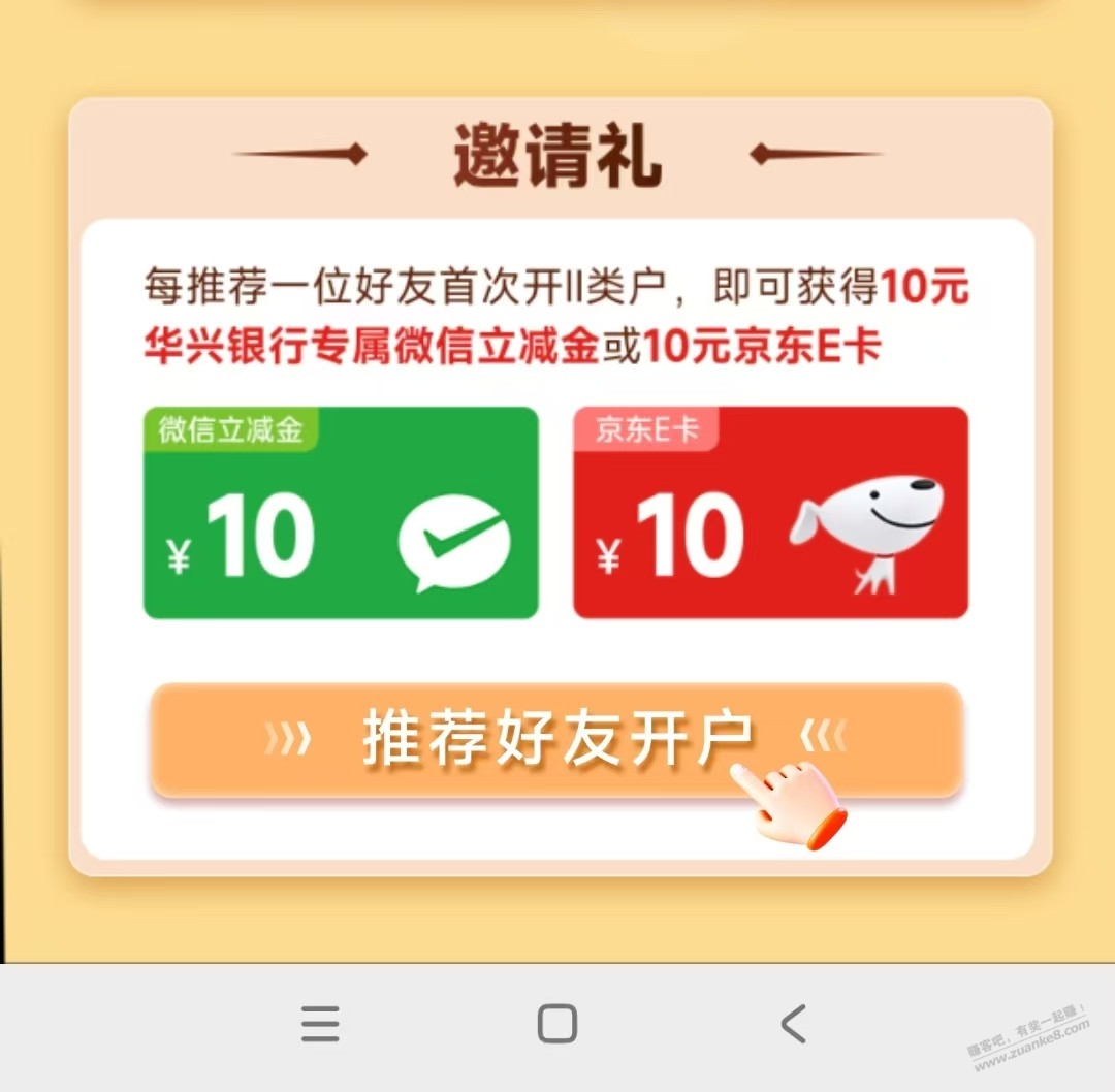 速度，广东50元大毛，自己取链拿佣10