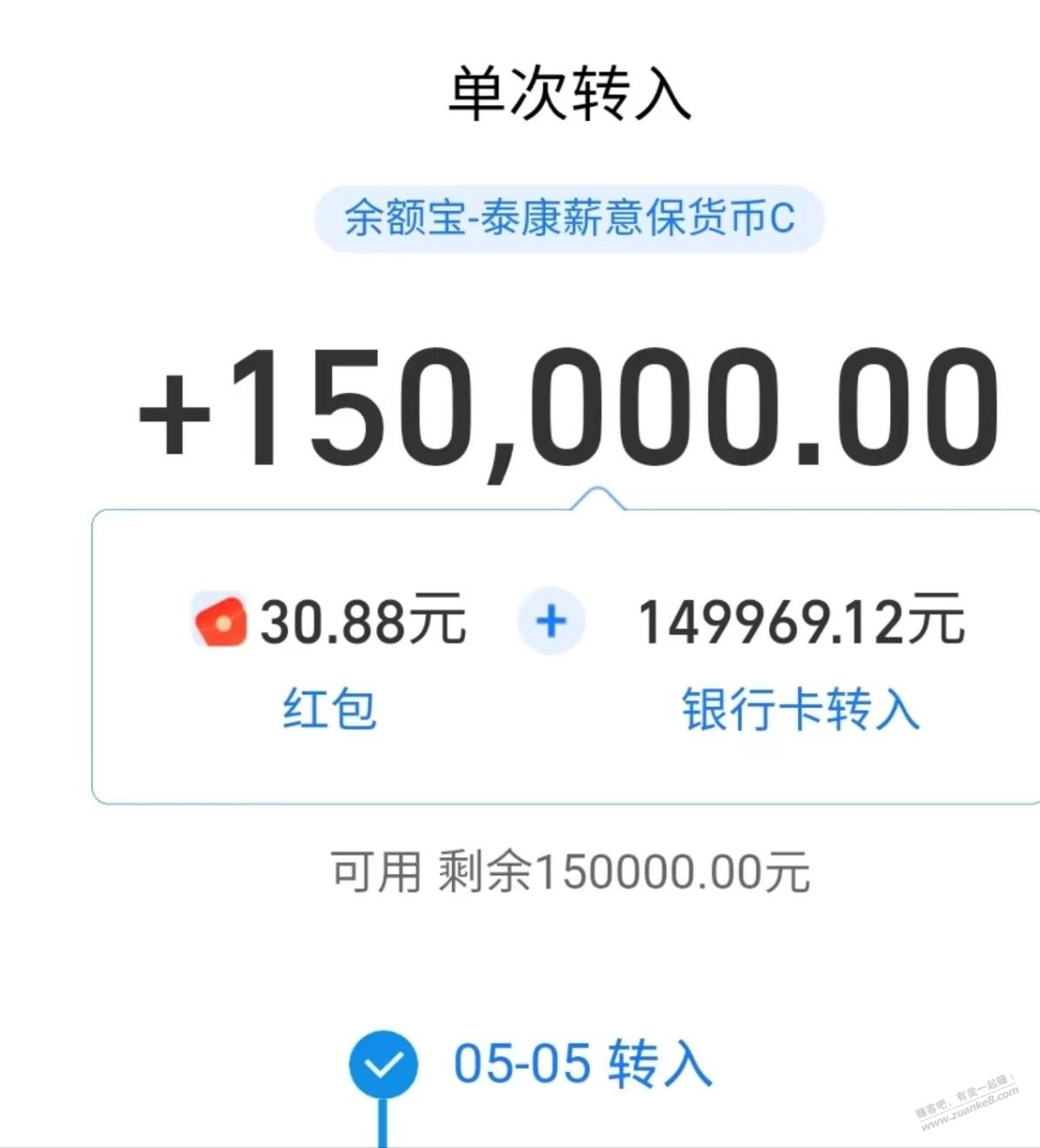 从早上到现在只撸到30，还是进厂打螺丝实在