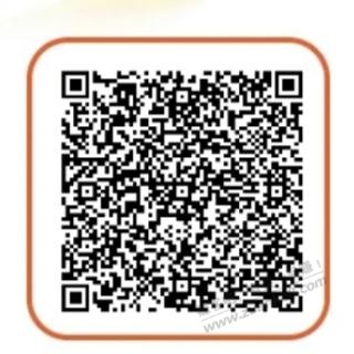 广东e生活，保底2块