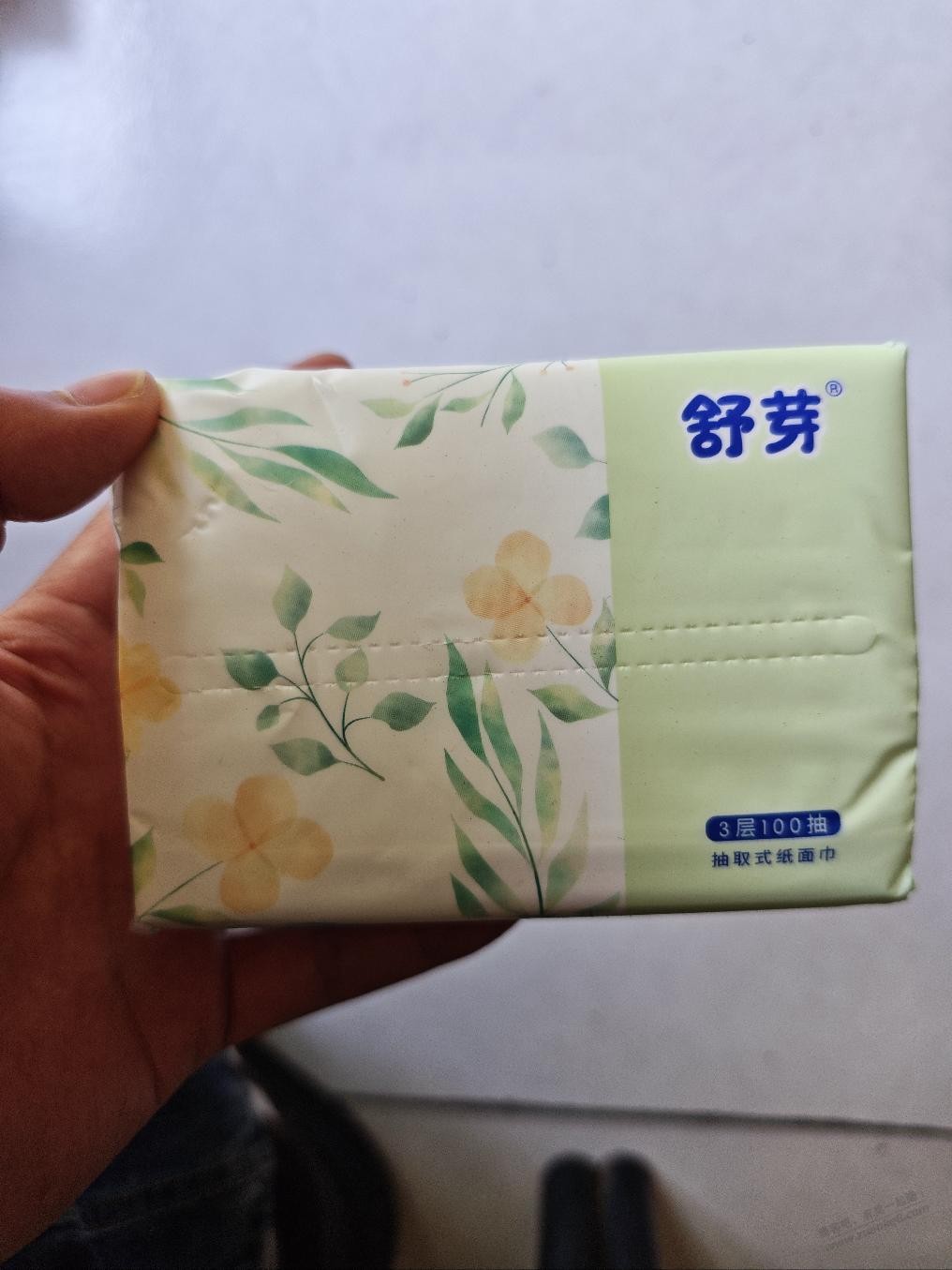 我发现有些客人是真好意思，直接一包纸就拿走