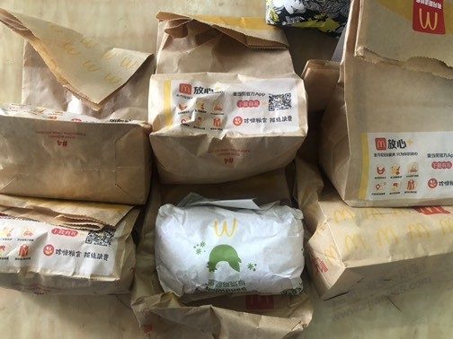 麦当劳回来，领了十个，吧友赞助两个