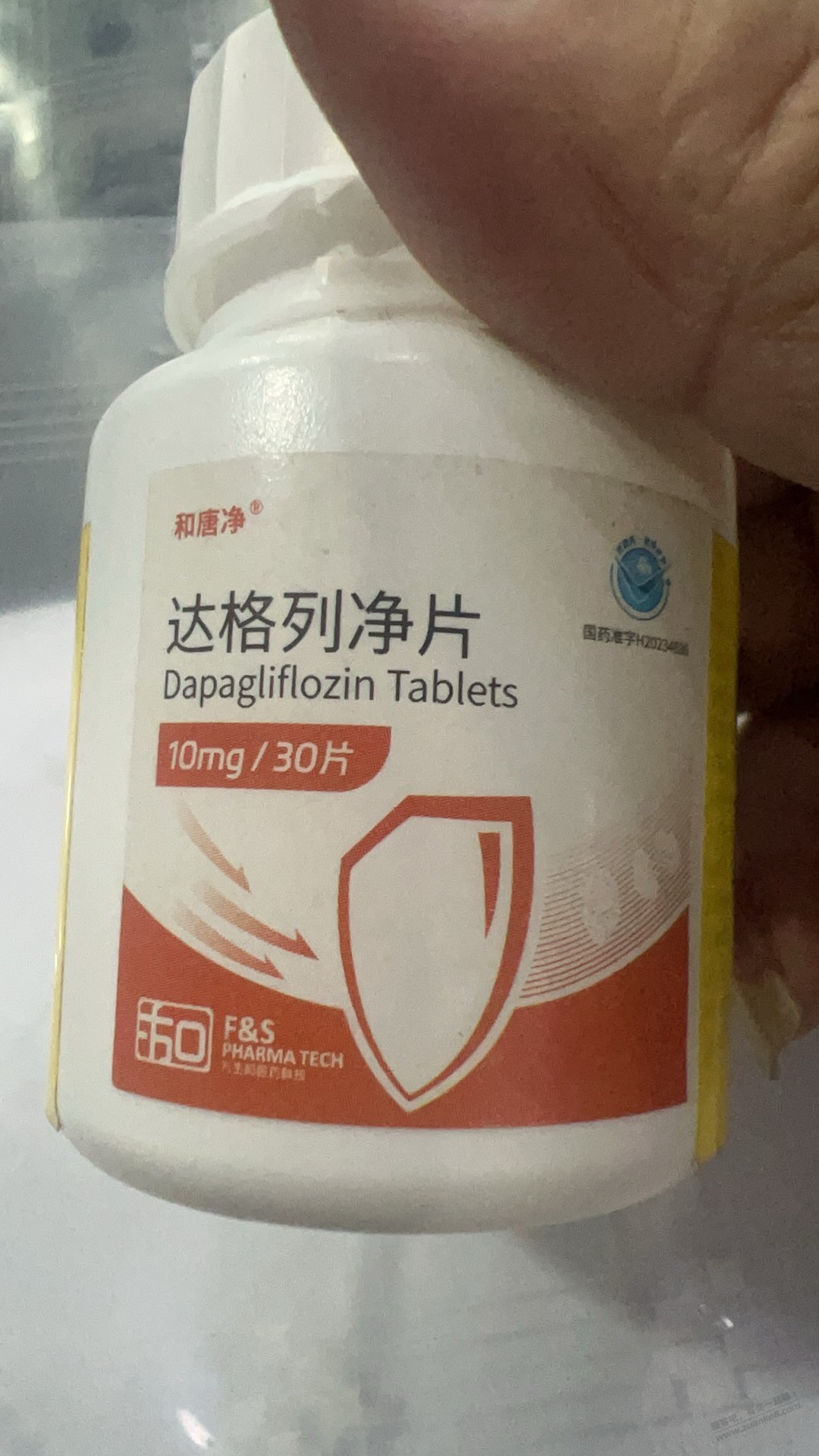 这个降血糖的药可以