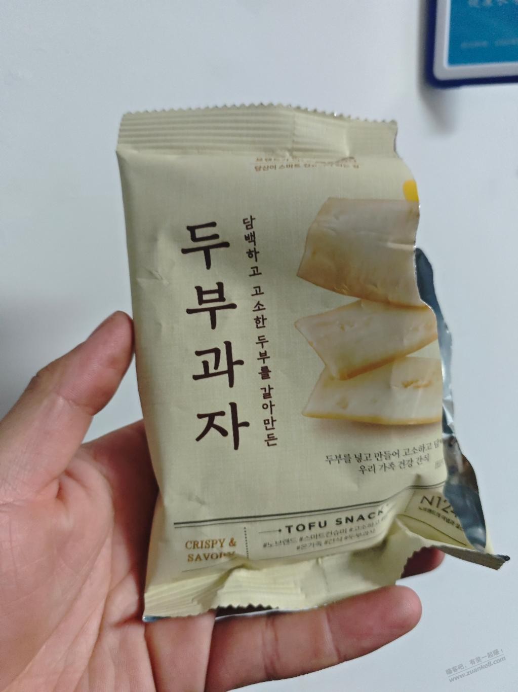 这个饼干太好吃了 哪里可以买到便宜的