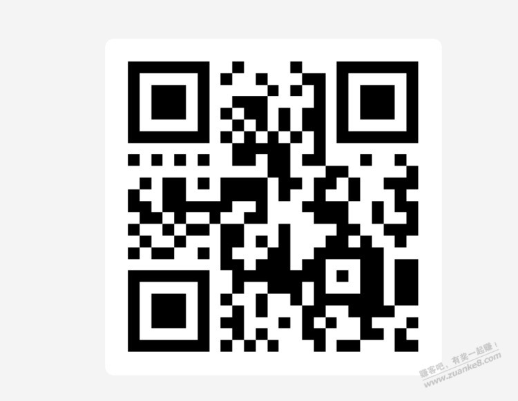 速度。招行1+，看运气。有大毛。