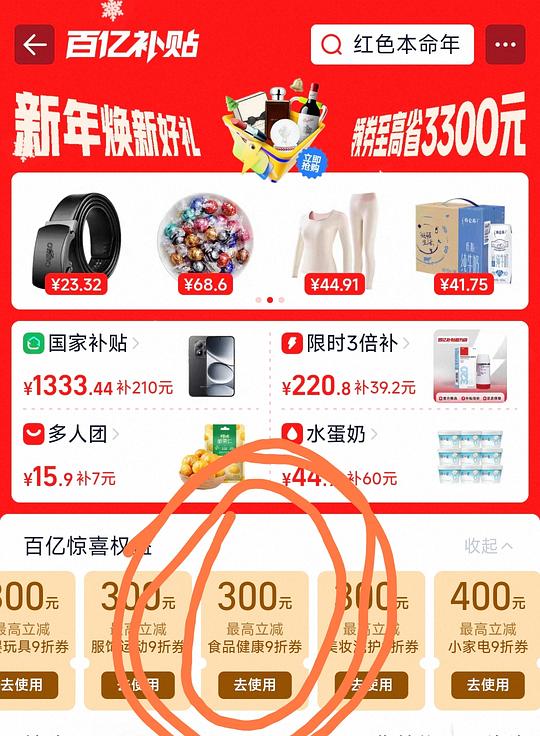 母婴，进口雾化，布地奈德算下来37五支，量大
