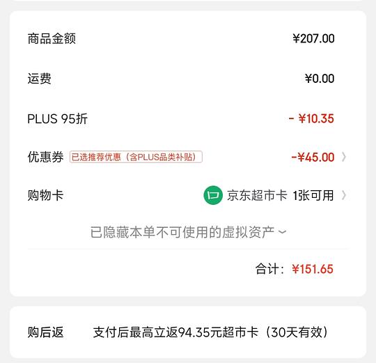 猫包9r一个，需要买3个