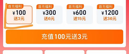 海之蓝两瓶礼盒版最低185r 过年送亲戚