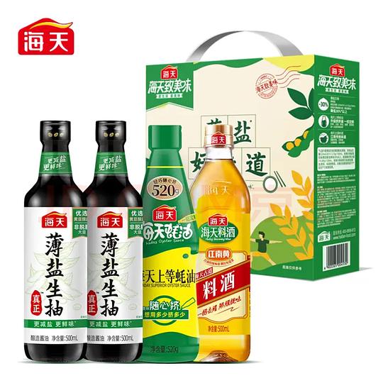 京东4瓶酱油2瓶料酒2瓶蚝油14.04r