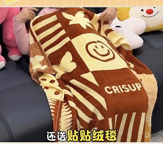 过年哄小孩礼物🎁