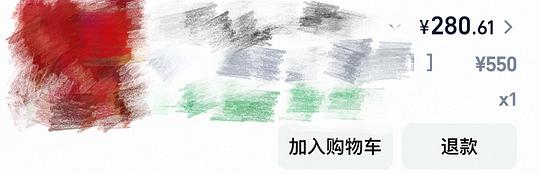 欧莱雅复颜水➕乳➕洁面套装240左右，过年送人合适