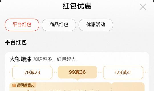 丹麦曲奇4r/盒163g