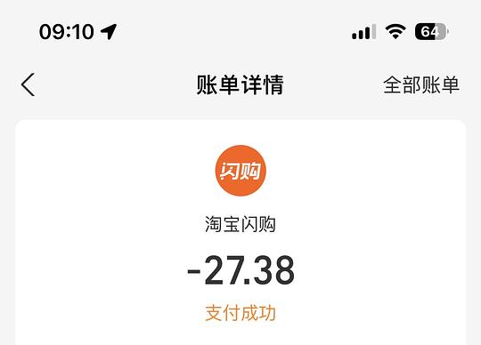 丹麦曲奇4r/盒163g