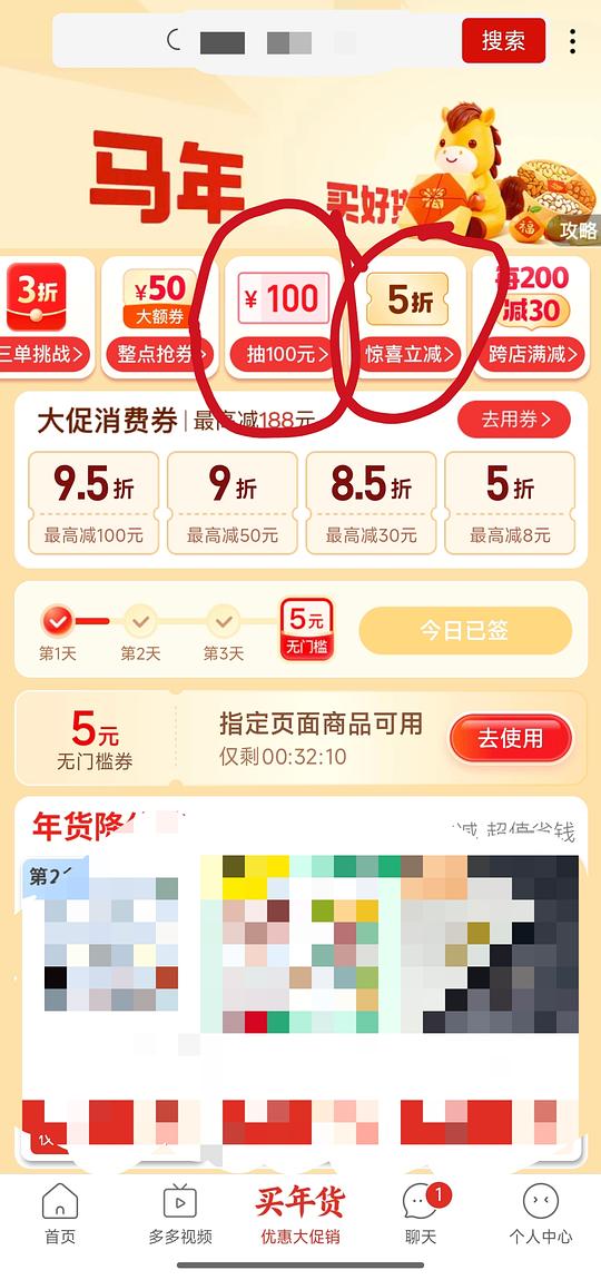 朗诺🍬好价！0.6r一支