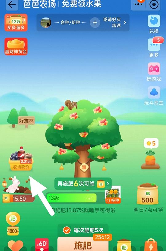 2元拿下古茗咖啡五选一