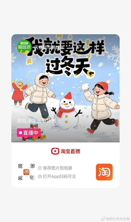 母婴贝亲330奶瓶59,240ml的50左右