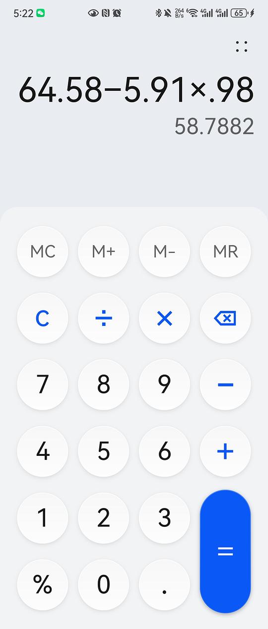 母婴贝亲330奶瓶59,240ml的50左右