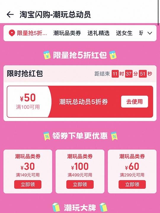 乐高玫瑰花束40460 💰50