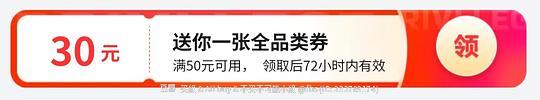 最近唯品会xcx好像每天点开都有大额券