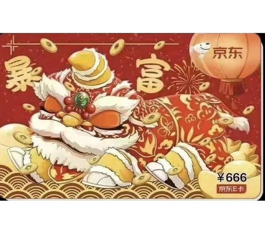 0.1买瑞幸